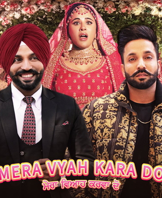 Mera Vyah Kara Do 2022 hd print Movie